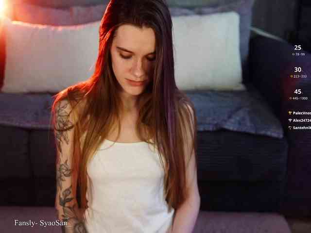 SyaoSan webcam