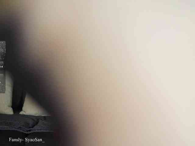 SyaoSan webcam