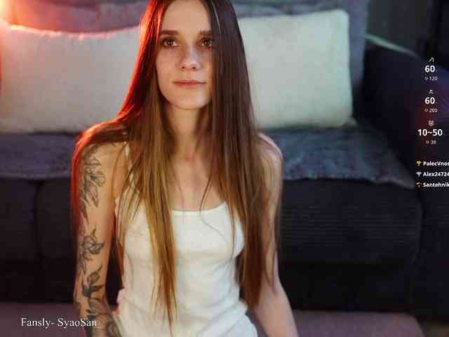 SyaoSan webcam