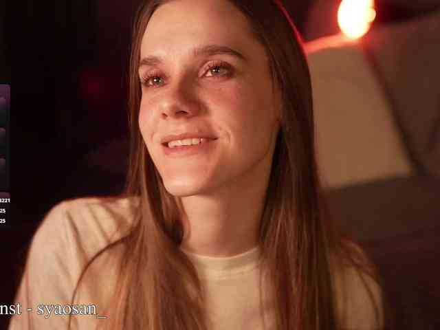 SyaoSan webcam