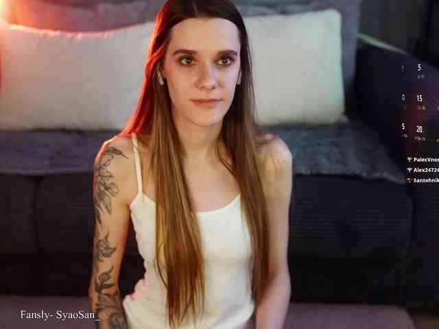 SyaoSan webcam