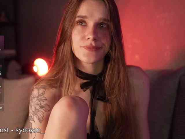 SyaoSan webcam