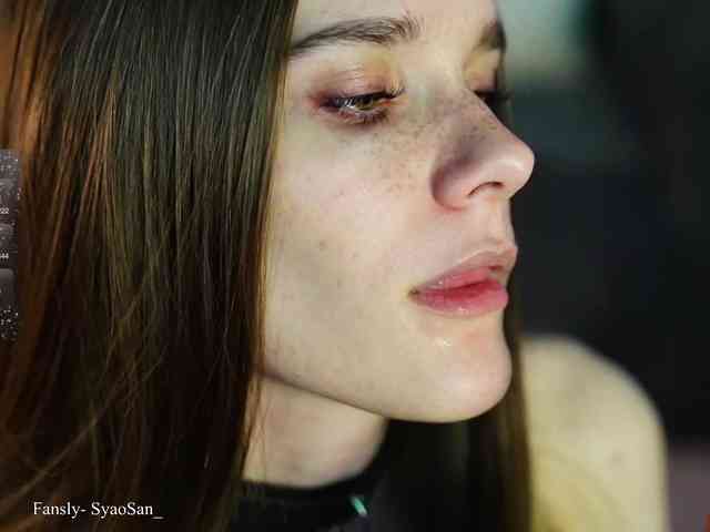 SyaoSan webcam