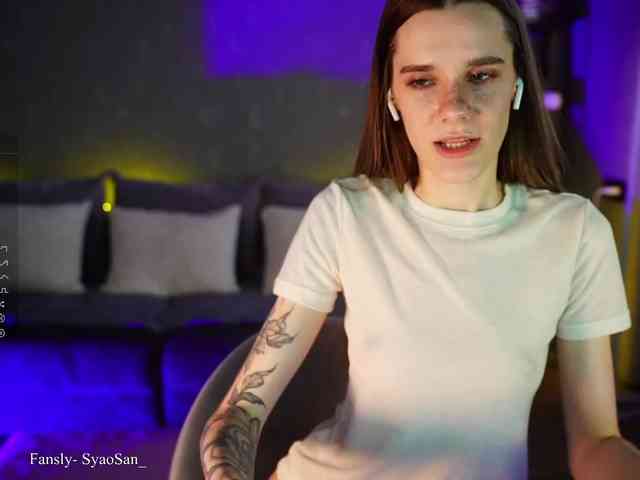 SyaoSan webcam