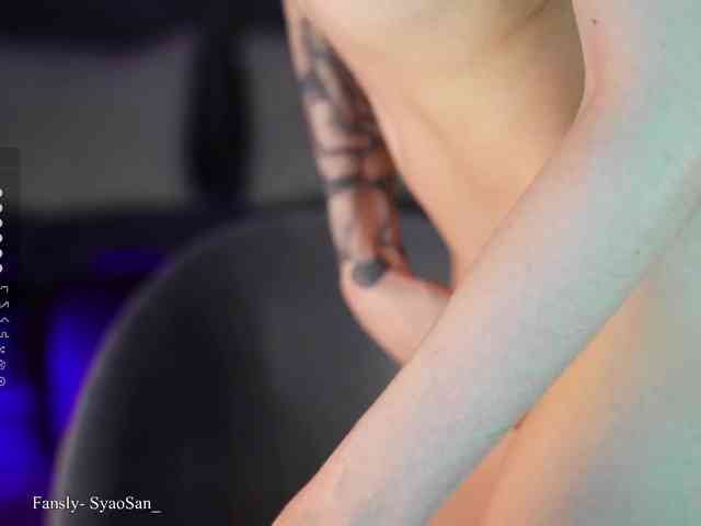 SyaoSan webcam