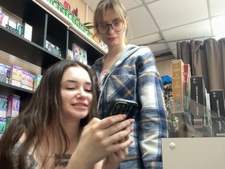 sofiedvige Porn Show