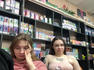 Webcam Snapshop for Lesbians