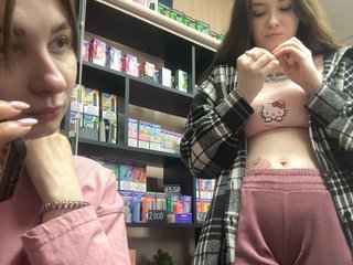 sofiedvige Porn Show