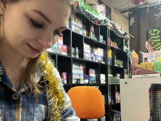 Webcam Snapshop for Lesbians