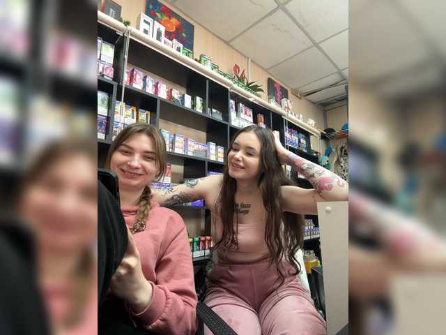 sofi-edvige's BongaCams profile