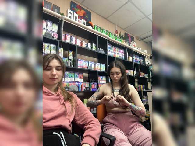 sofi-edvige's BongaCams profile