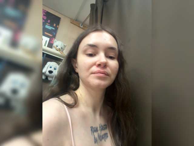 sofi-edvige's BongaCams profile