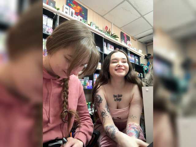 sofi-edvige's BongaCams profile