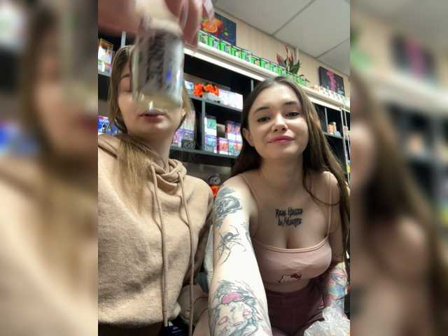 sofi-edvige's BongaCams show and profile