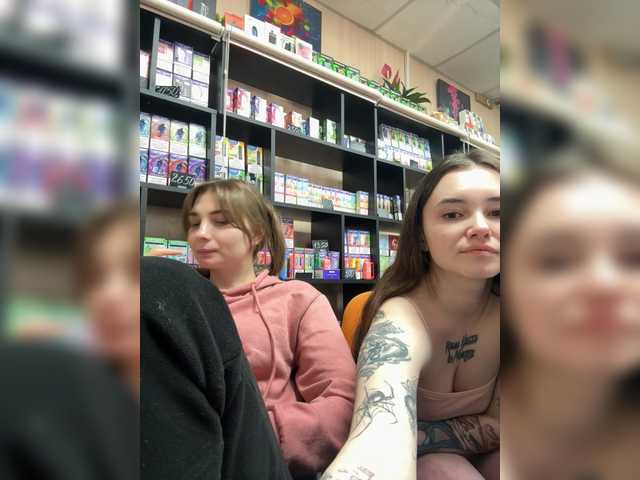 sofi-edvige's BongaCams show and profile