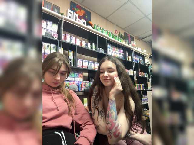 go to chat with sofiedvige