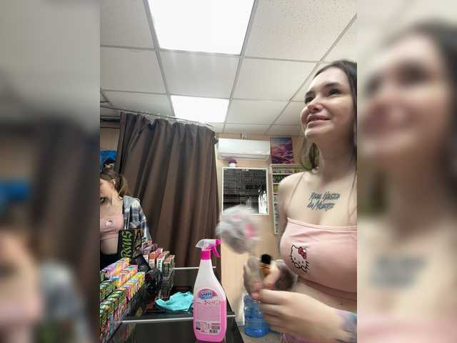 sofi-edvige's BongaCams profile