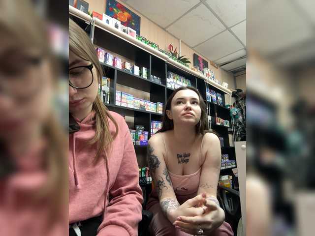 sofi-edvige's BongaCams profile