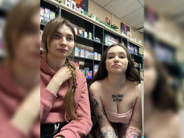 sofi-edvige's BongaCams profile