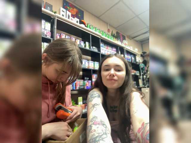 sofi-edvige's BongaCams profile