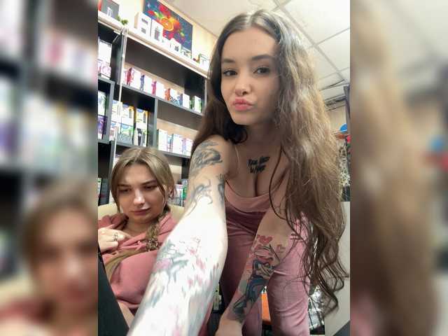 sofi-edvige's BongaCams show and profile