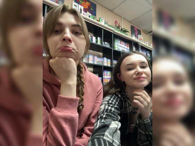 sofi-edvige's BongaCams profile