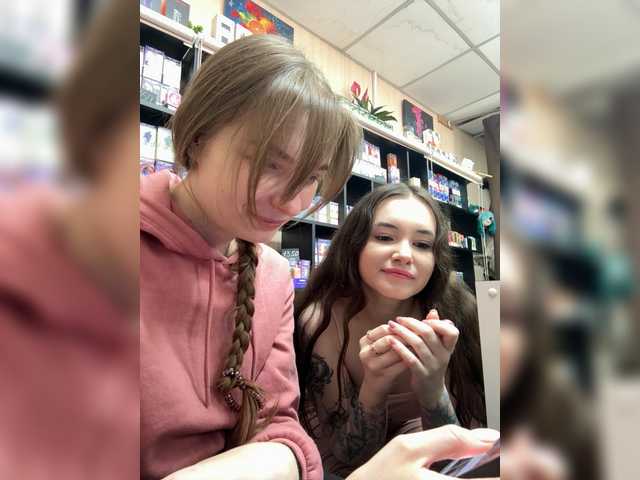 sofi-edvige's BongaCams profile