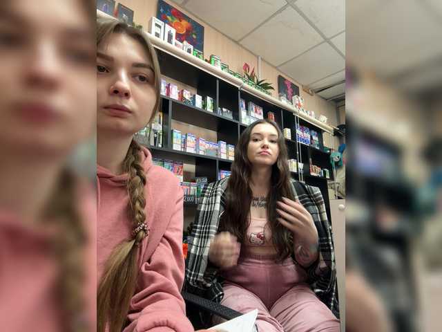 sofi-edvige's BongaCams profile