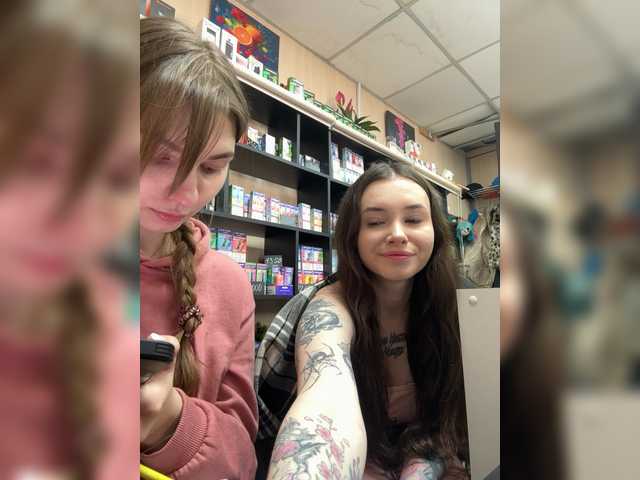 sofi-edvige's BongaCams show and profile