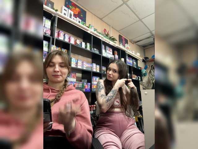 sofi-edvige's BongaCams show and profile