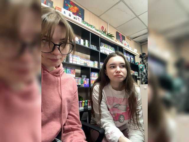 sofi-edvige's BongaCams profile