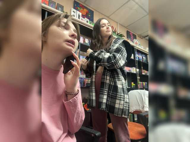 sofi-edvige's BongaCams show and profile