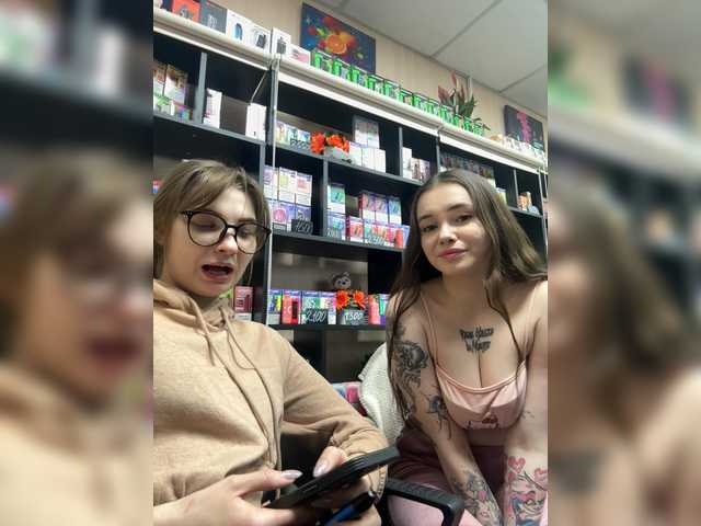 sofi-edvige's BongaCams show and profile