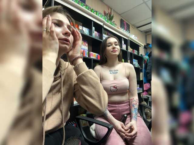 sofi-edvige's BongaCams show and profile