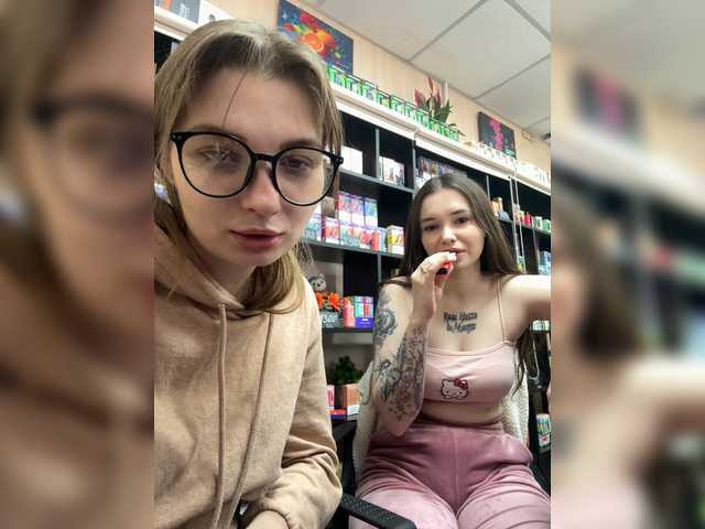 sofi-edvige's BongaCams show and profile