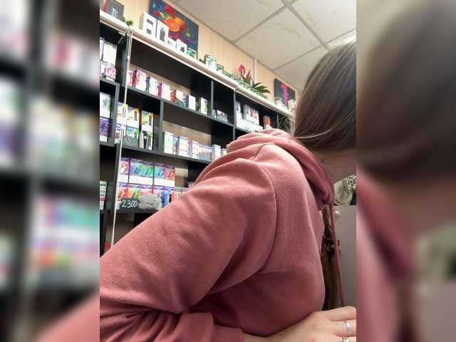 sofi-edvige's BongaCams show and profile