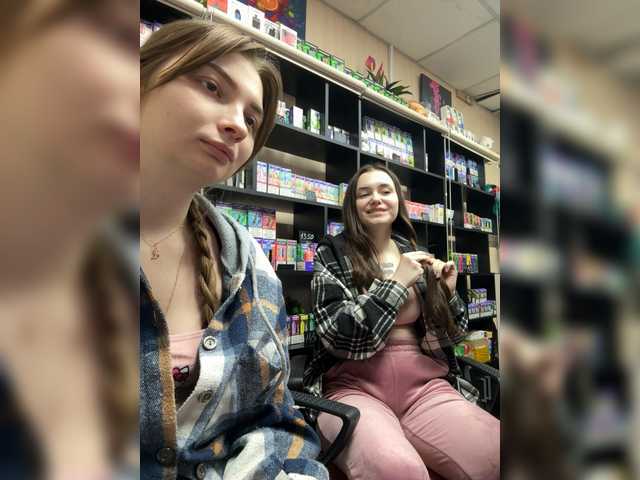 sofi-edvige's BongaCams profile