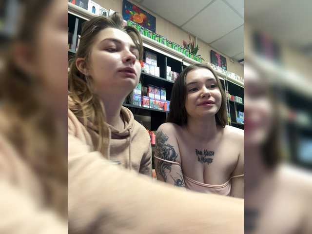 sofi-edvige's BongaCams show and profile