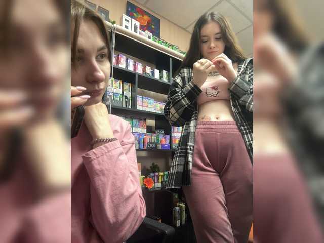 sofi-edvige's BongaCams profile