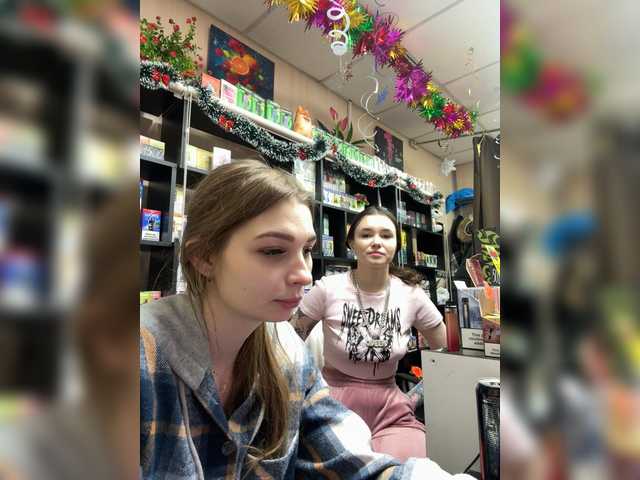  sofi-edvige chat room