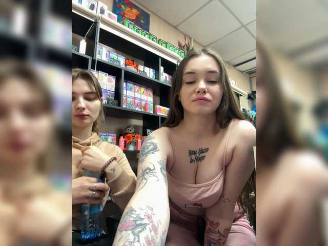 sofi-edvige's BongaCams show and profile