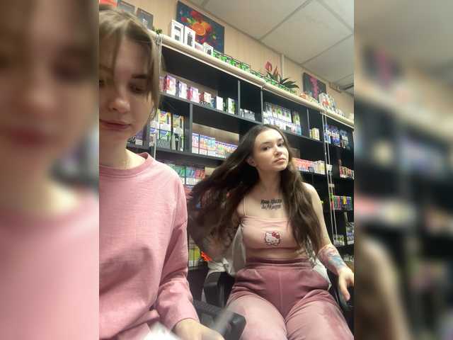 go to chat with sofiedvige