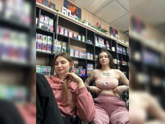 go to chat with sofiedvige