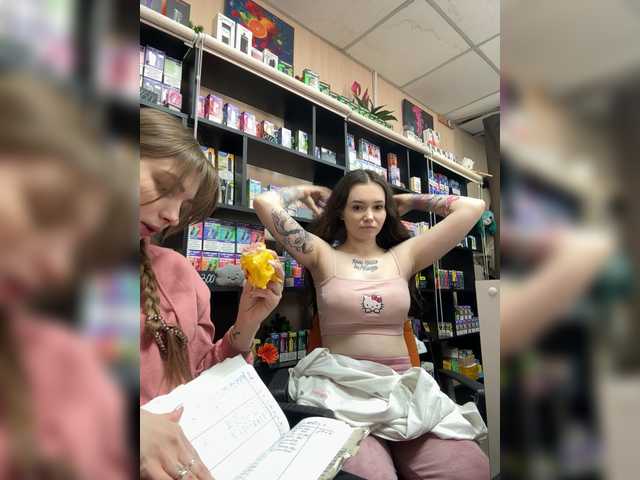 Preview of sofiedvige