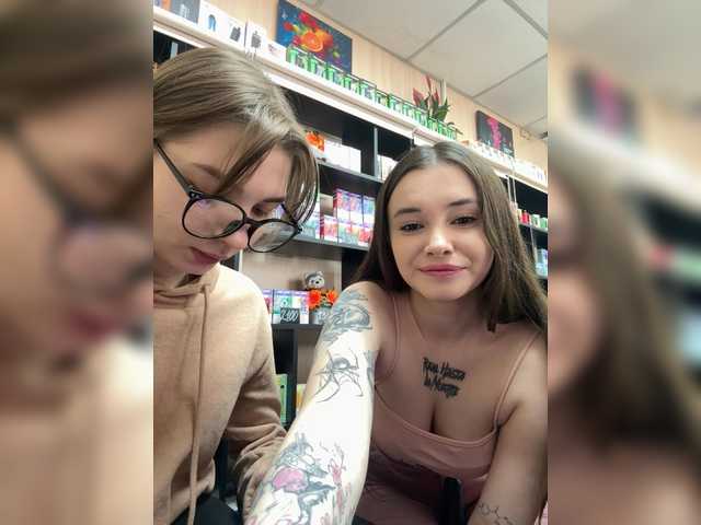 sofi-edvige's BongaCams show and profile