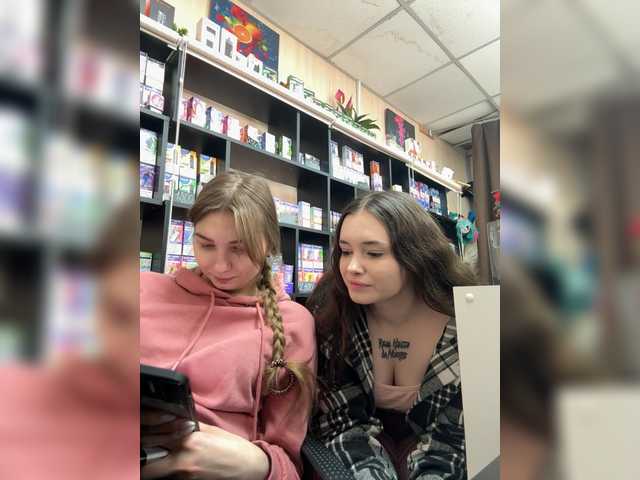 sofi-edvige's BongaCams profile