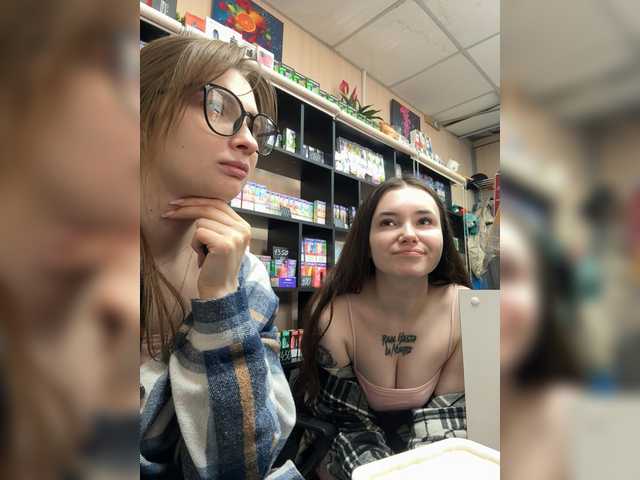 sofi-edvige's BongaCams profile