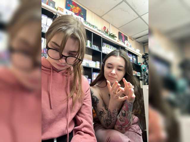 go to chat with sofiedvige