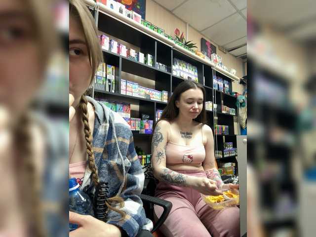 sofi-edvige's BongaCams profile