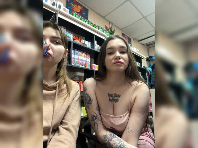 sofi-edvige's BongaCams show and profile